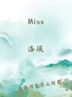 Miss